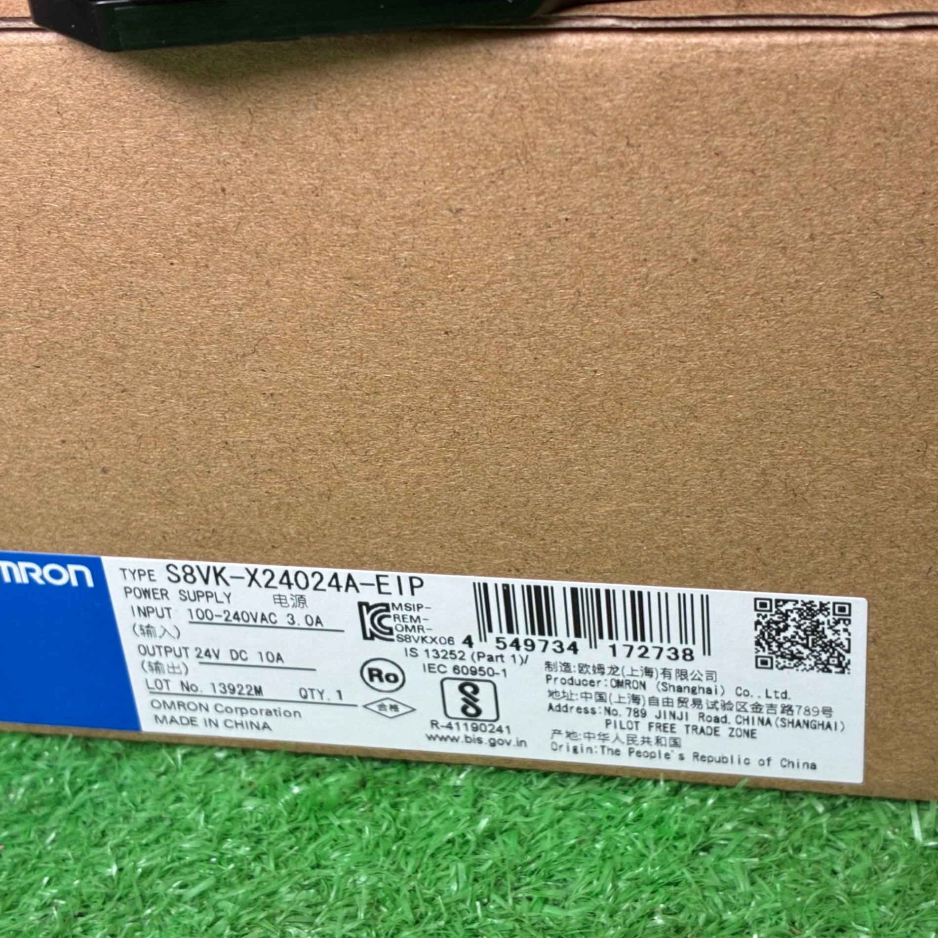 複数注文歓迎♪スイッチング・パワーサプライ S8VK-X24024A-EIP 容量240W 出力電圧DC24V プッシュインPlus端子台 【市川行徳店】