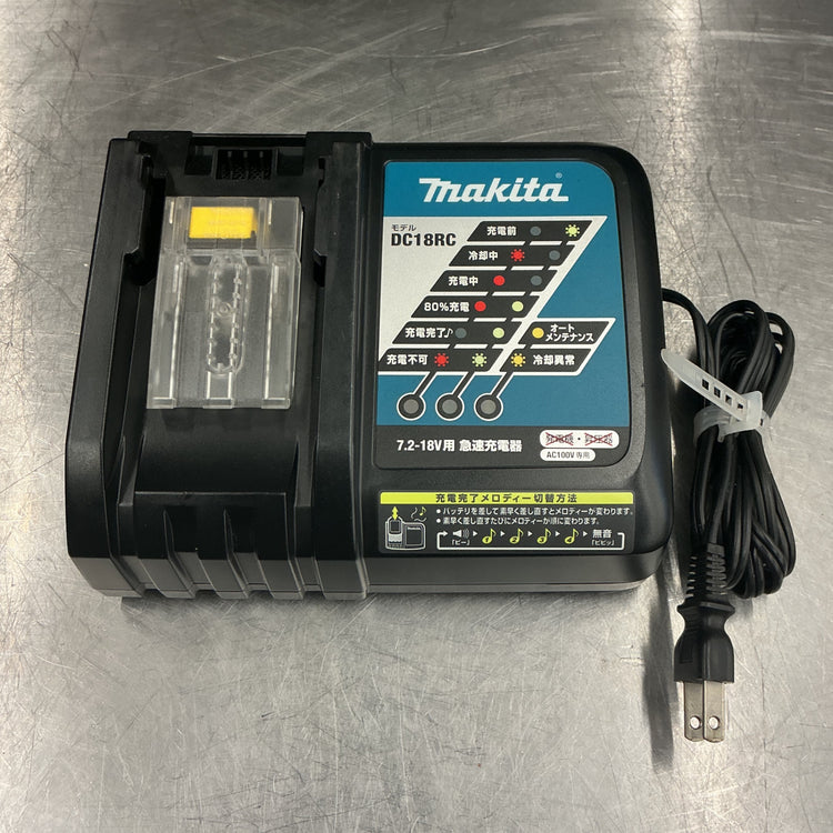 【中古】マキタ/makita 急速充電器 DC18RC  【越谷店】