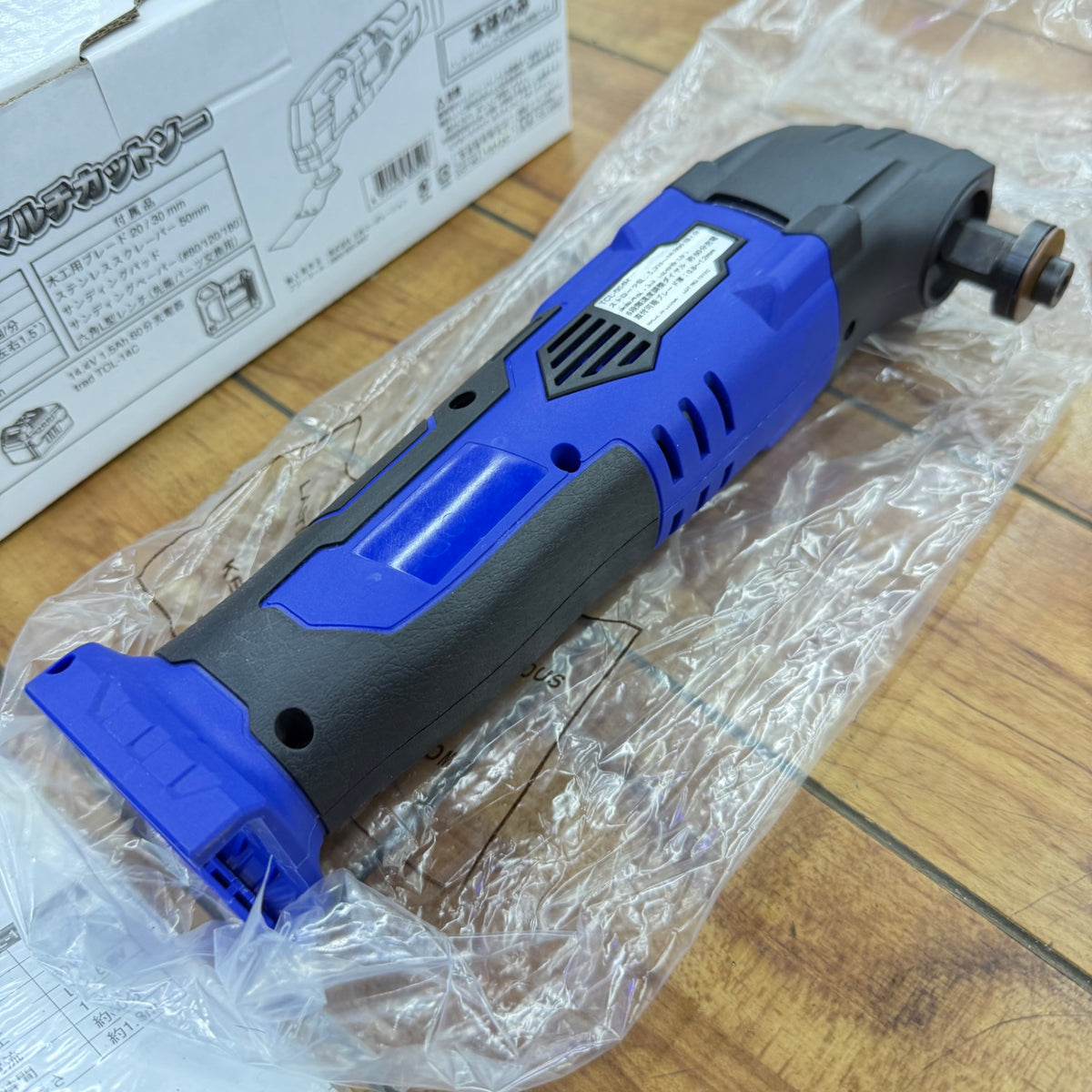 未使用 充電式マルチカットソー 本体のみ TCL-004H 【リライズ蓮田店】