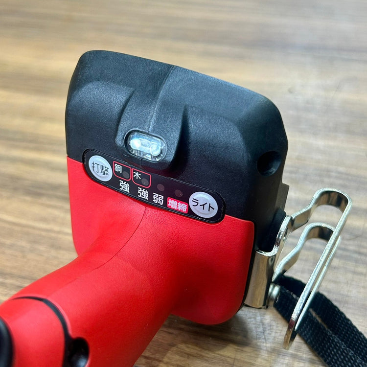 マックス (MAX) 充電式静音インパクトドライバー 本体 バッテリー付き 14.4V PJ-SD101 JP-L91440A 【船橋馬込店】