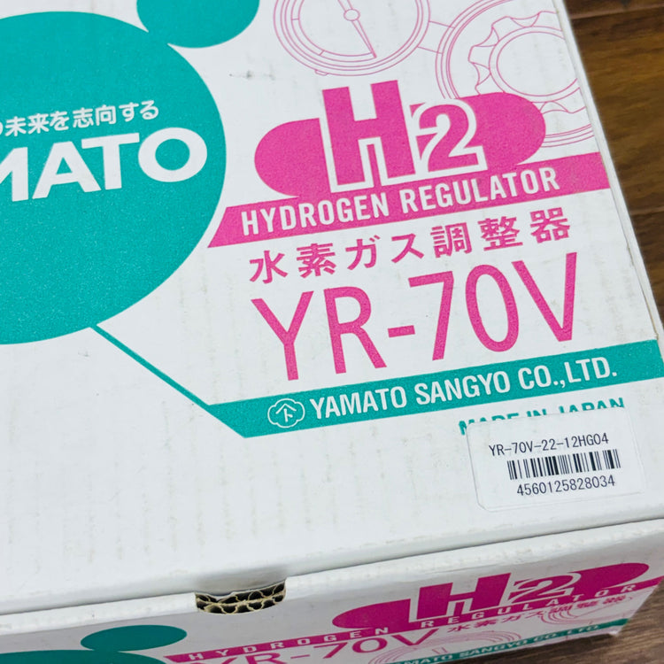 保管品 未使用 水素ガス調整器 YR-70V-22-12HG04 【リライズ蓮田店】