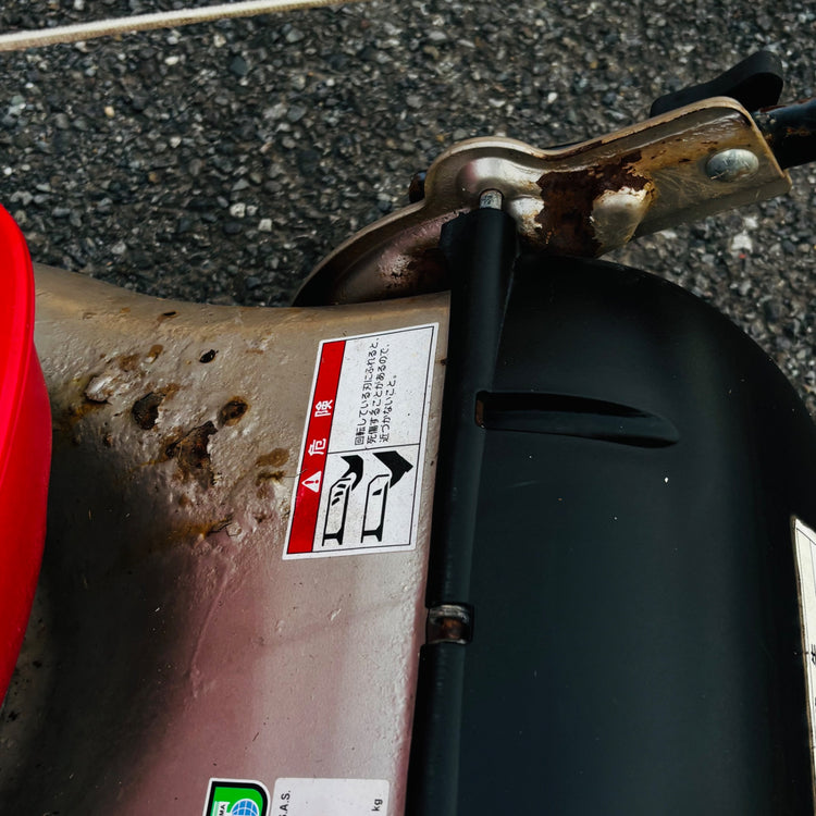 【引取限定】 4サイクル エンジン歩行式芝刈機 HRG465 【リライズ蓮田店】