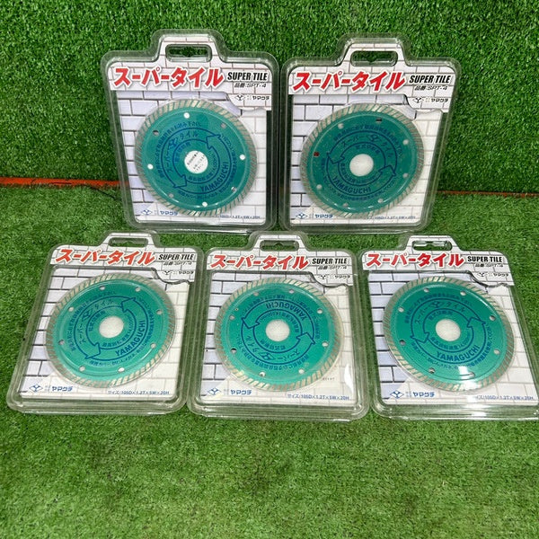 ダイヤモンドカッター スーパータイル SPT-4 【野田愛宕店】