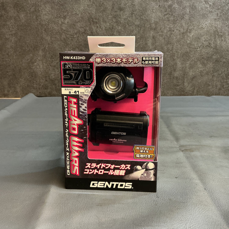 【未使用】ジェントス 570LM ハイブリッドヘッドライト HW-K433HD  【越谷店】