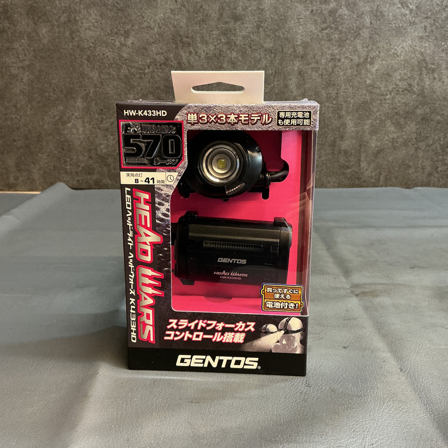 【未使用】ジェントス 570LM ハイブリッドヘッドライト HW-K433HD  【越谷店】