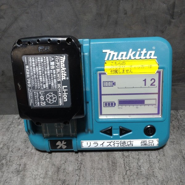 コードレスインパクトドライバー TD135DZ 【市川行徳店】