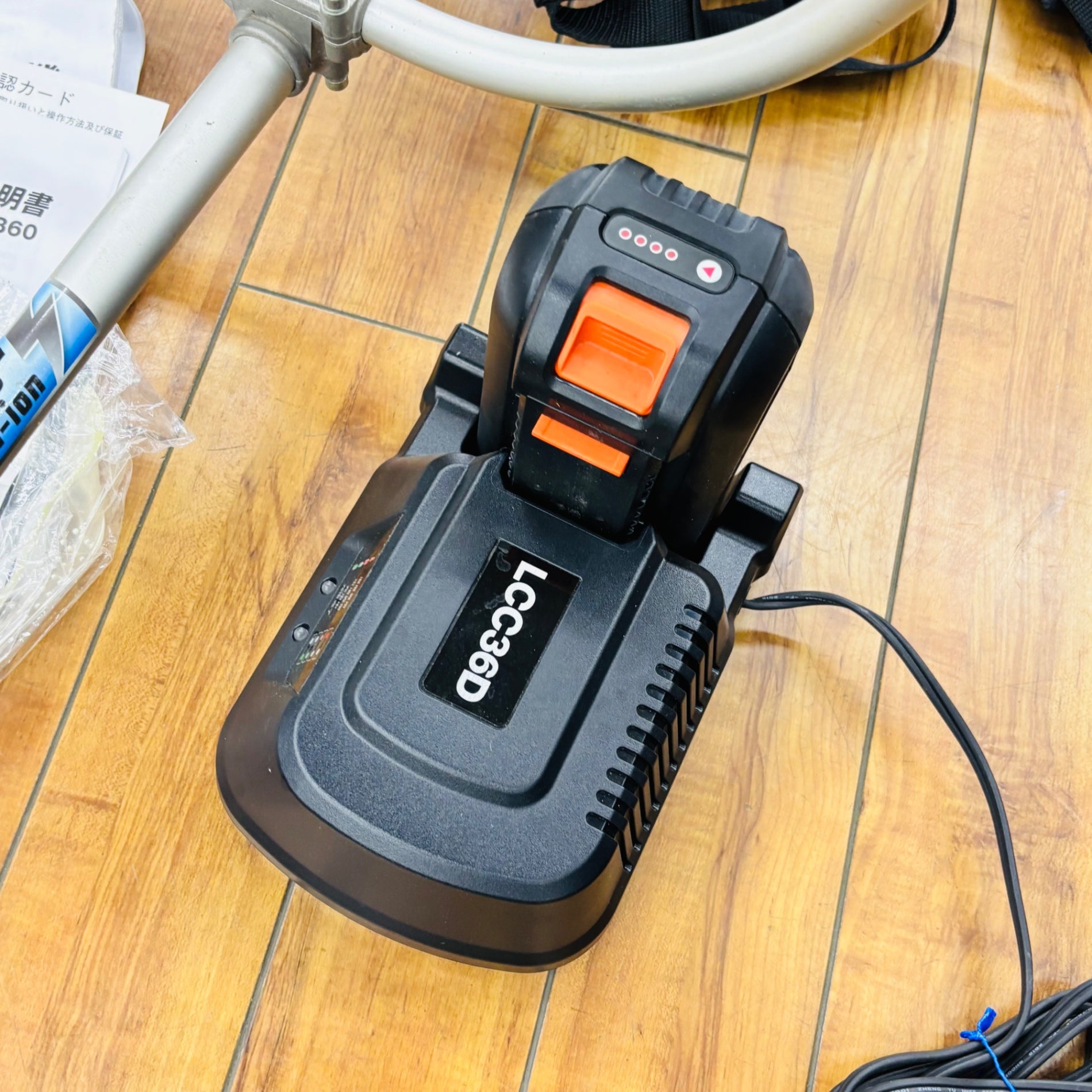 36V 充電式草刈機 BSR36 【リライズ蓮田店】