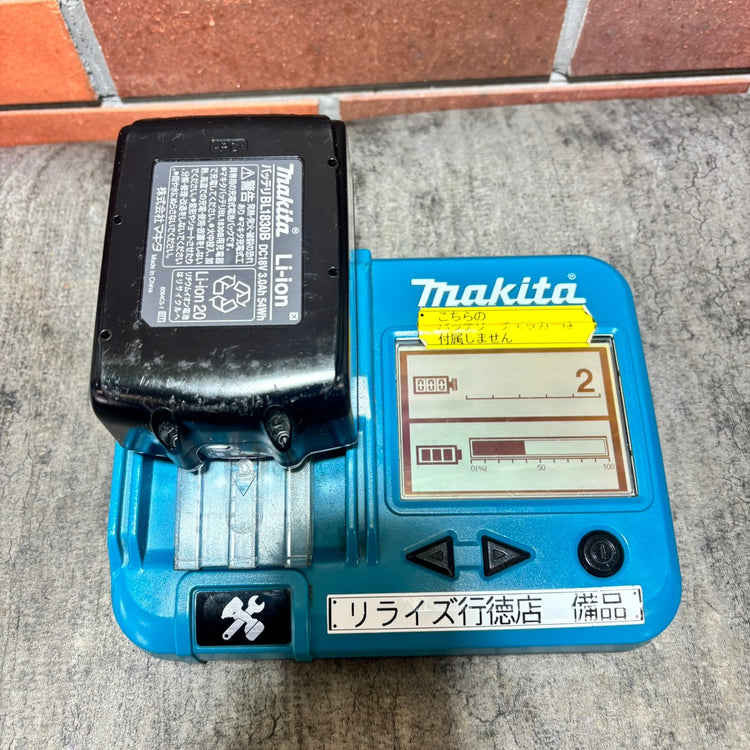 18V充電式ブロワ UB185DRF 【市川行徳店】
