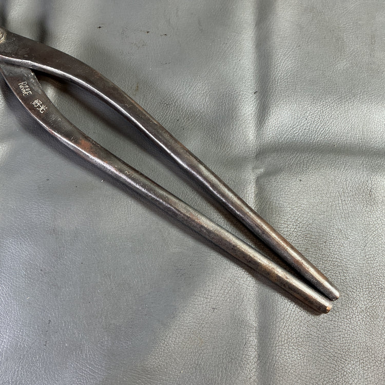 【中古】好光 金切りハサミ  【越谷店】