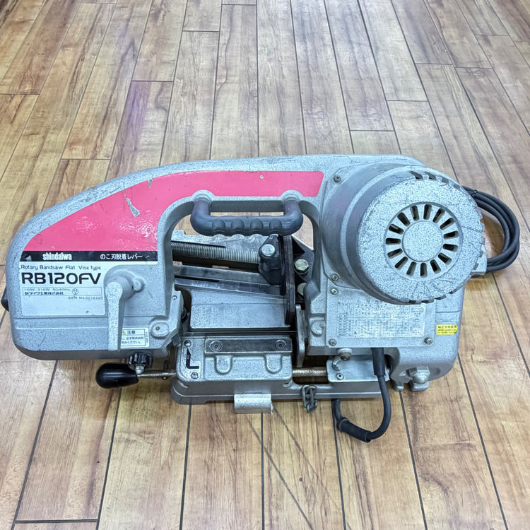 各部動作確認済み バンドソー RB120FV 【リライズ蓮田店】
