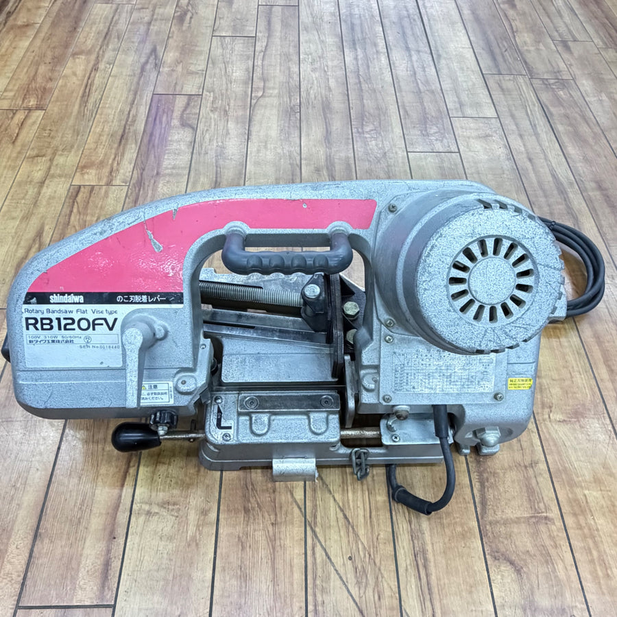 各部動作確認済み バンドソー RB120FV 【リライズ蓮田店】