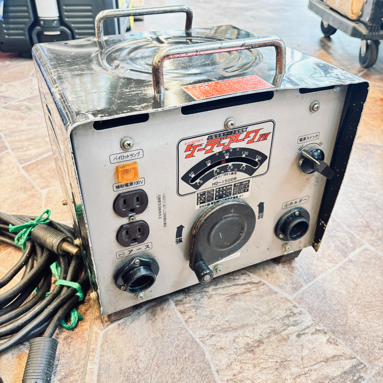 キシデン　100/200V兼用交流アーク溶接機　HD-150DB 【越谷店】