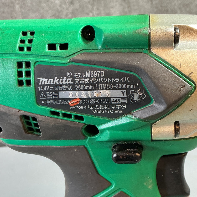 【中古】マキタ(makita) 充電式インパクトドライバー M697DZ  【越谷店】