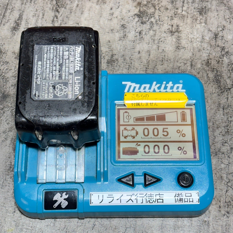 ◆マキタ(makita) コードレスインパクトドライバー TD173DRGXO 【市川行徳店】