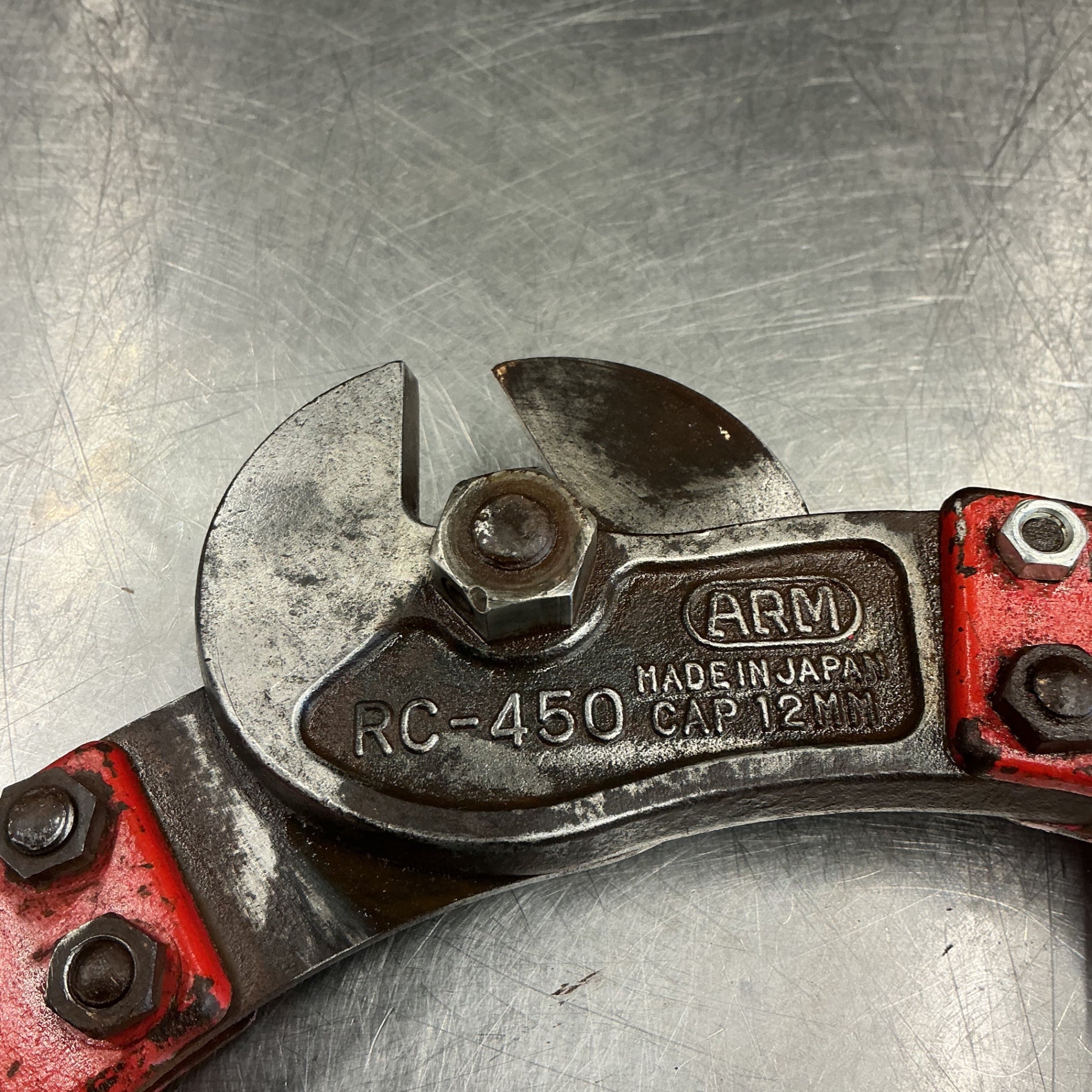 【中古現状品】 ARM 450mmワイヤーロープカッター　RC-450 【越谷店】