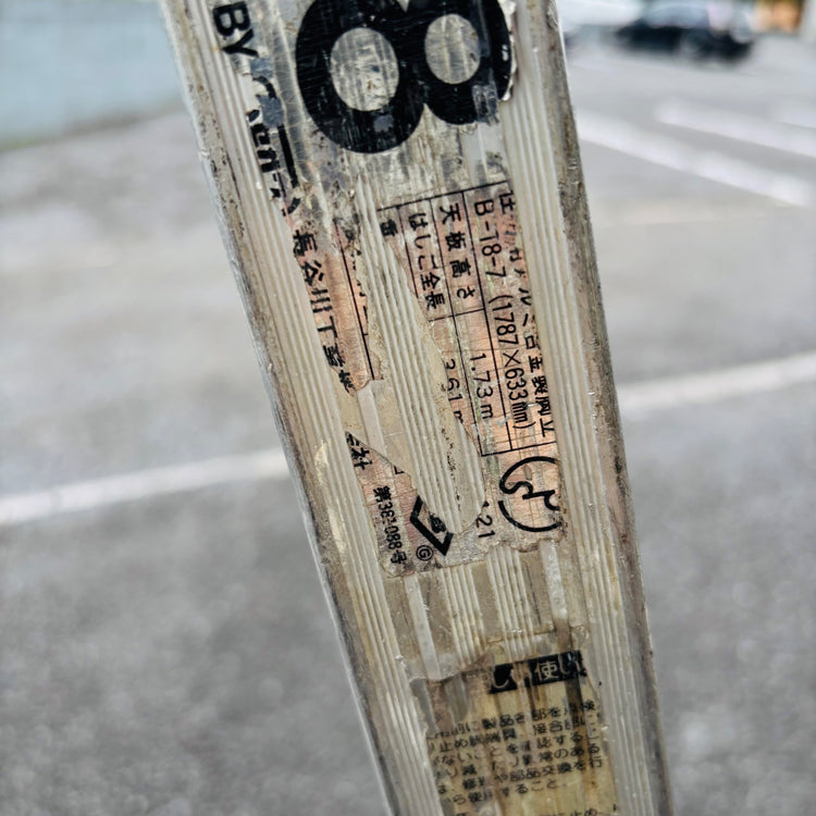 6尺脚立 RC-18 【蓮田店】