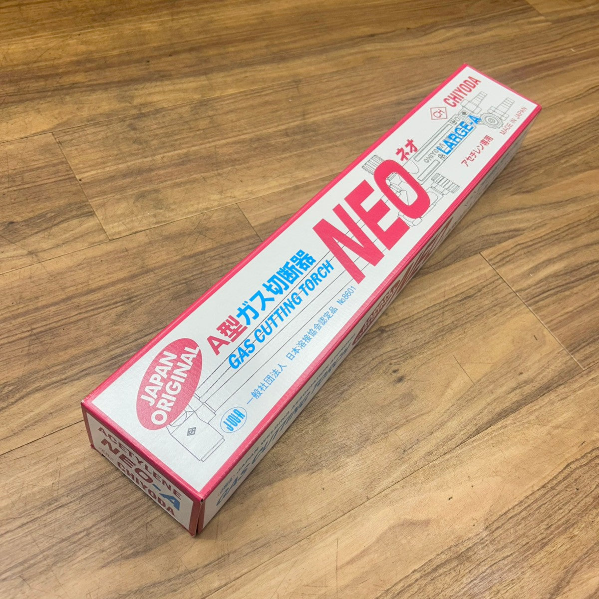 CHIYODA 千代田精機 ネオ NEO A型ガス切断器 LARGE-A アセチレン専用 1形2号 【船橋馬込店】