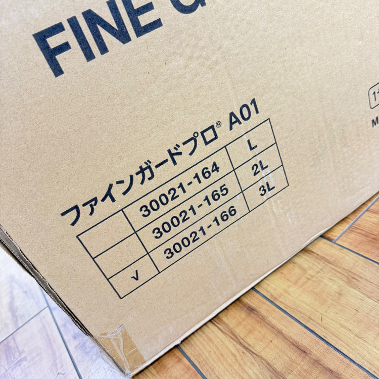 未使用品 ファインガードプロ 使い捨て防護服 30021-166 50着 3L 【リライズ蓮田店】