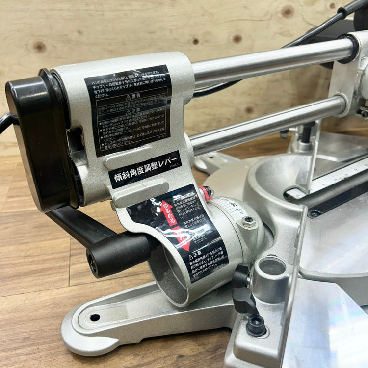 美品 パオック (PAOCK)  190mm スライド丸ノコ SMS-190T 【船橋馬込店】