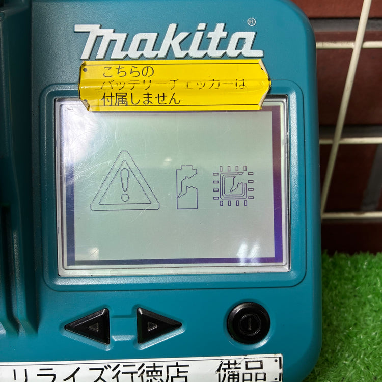 リチウムイオンバッテリー BL1850 【市川行徳店】