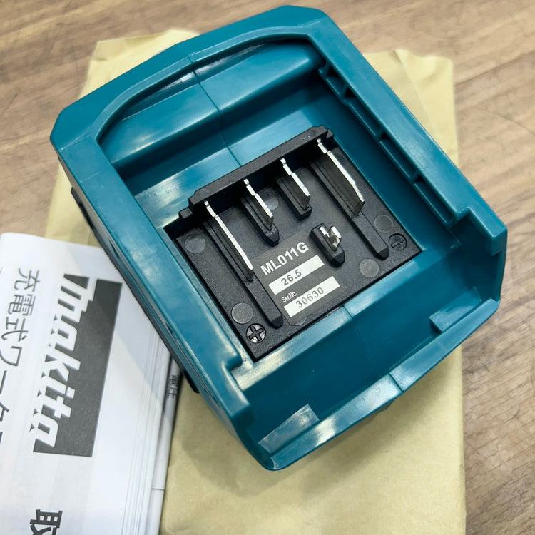 マキタ (Makita) 40V 充電式ワークライト ML011G 本体のみ 【船橋馬込店】