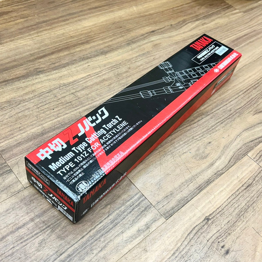 TANAKA 日酸タナカ 中切Z ノバック 切断器 形式 101Z アセチレン用 1形1号 ガス 【未使用】【船橋馬込店】