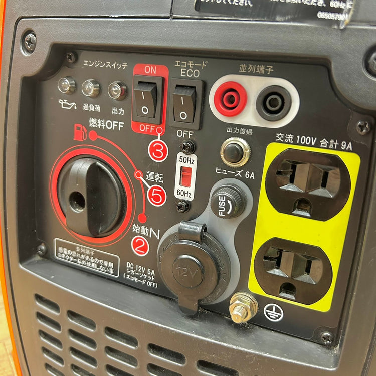 美品 工進 (KOSHIN) インバーター発電機 GV-9i 定格出力0.9kVA 【船橋馬込店】