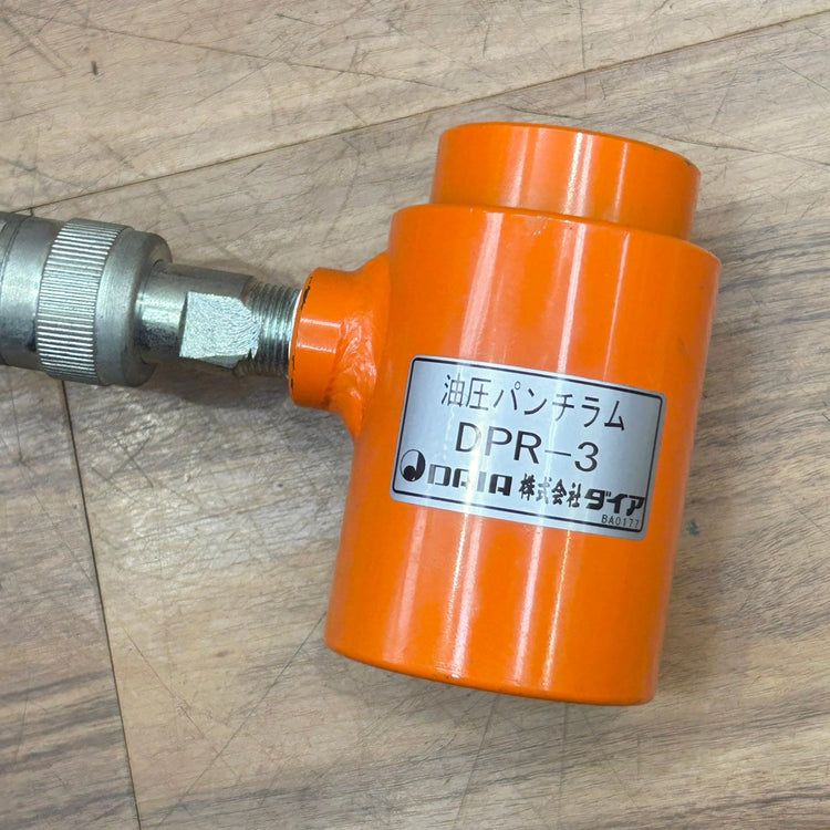 美品 ダイア (DAIA) 油圧手動パンチ DP-3 手動分離油圧式パンチャー DPR-3/P-180 【船橋馬込店】