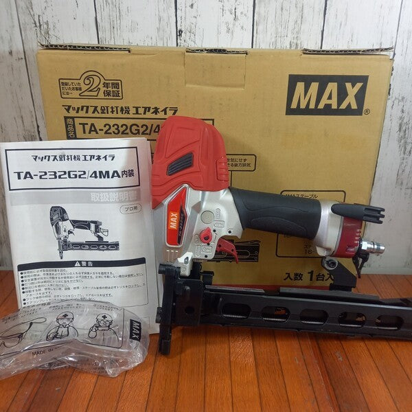 TA-232G2/4MA内装 エアネイラ 【野田愛宕店】