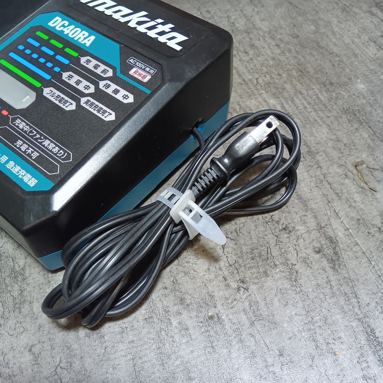 急速充電器 DC40RA 【市川行徳店】