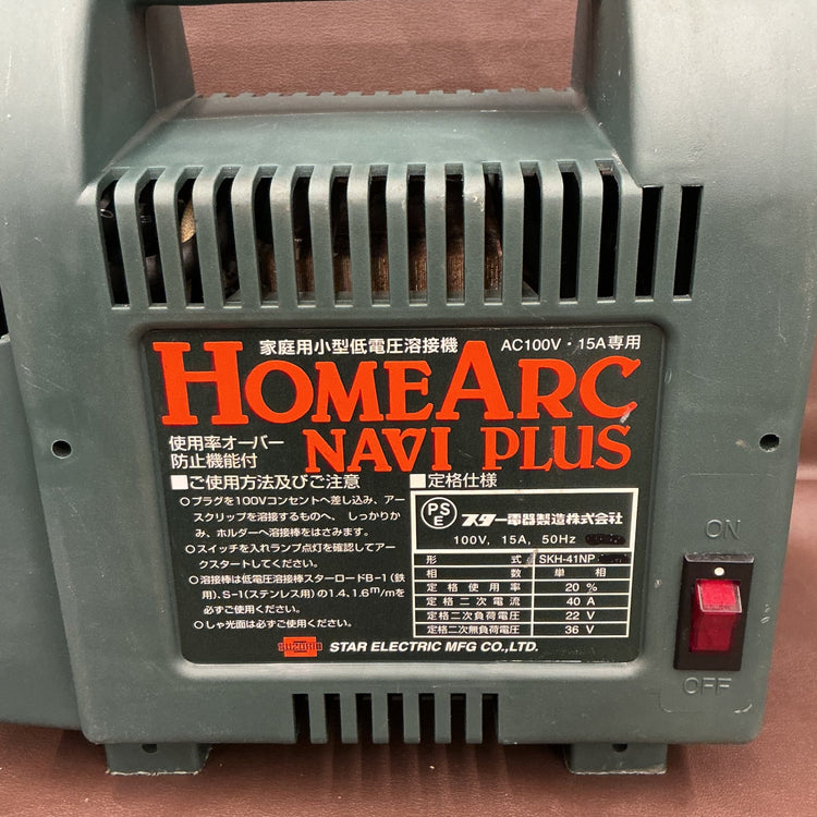 【中古品】 スター電器 ホームアークナビプラス50 SKH-41NP 【越谷店】
