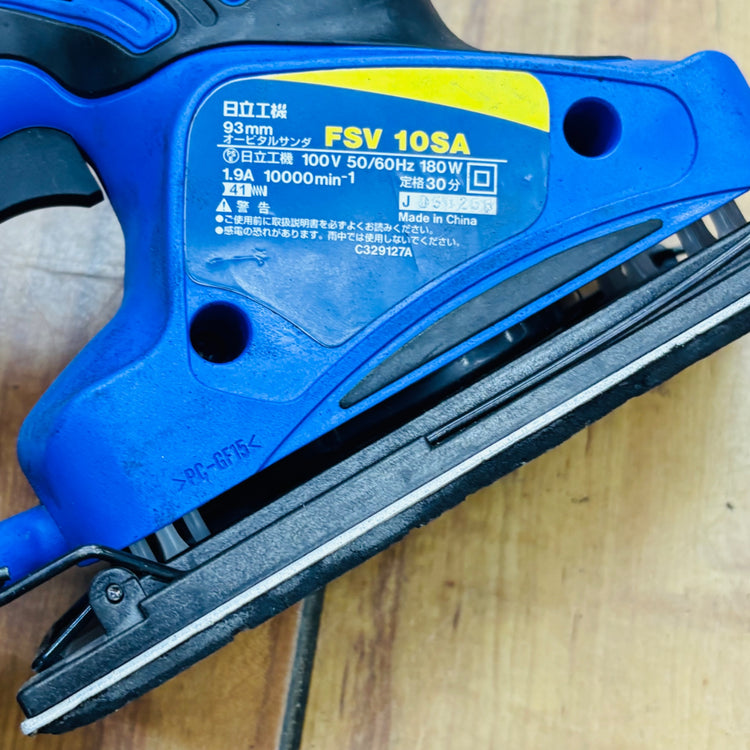 オービタルサンダー FSV10SA 【蓮田店】