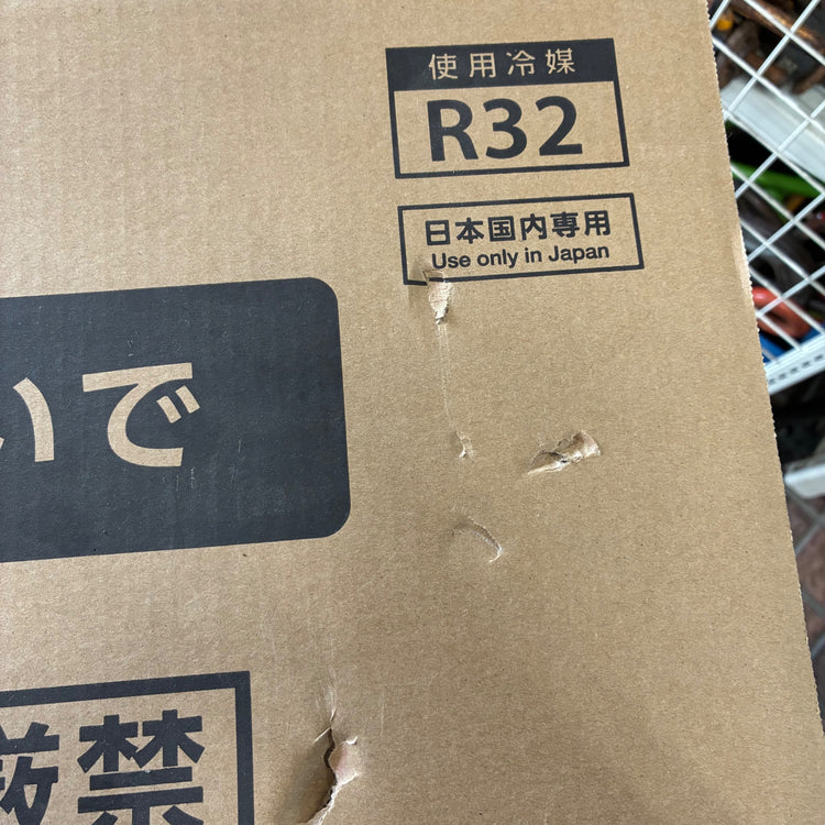 RAS-2215T(W) RAS-2215AT ルームエアコン 【市川行徳店】