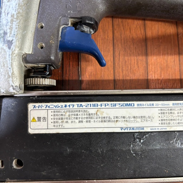 スーパーフィニッシュネイラ TA-2110B-FP 【野田愛宕店】