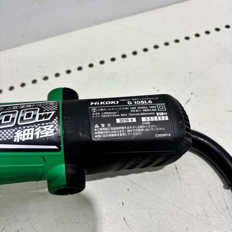 ◆ハイコーキ(HiKOKI) ディスクグラインダ コード式  G10SL6 【船橋馬込店】