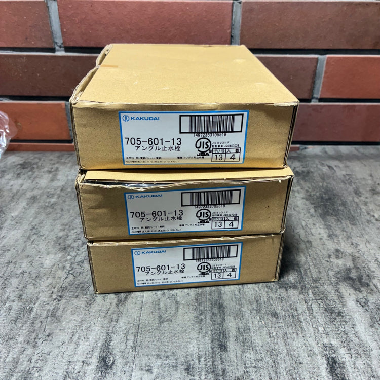 アングル形止水栓本体 705-601-13 呼び径13 4個入り 【市川行徳店】