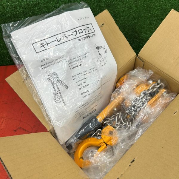 LB010 レバーブロック 1t 【野田愛宕店】