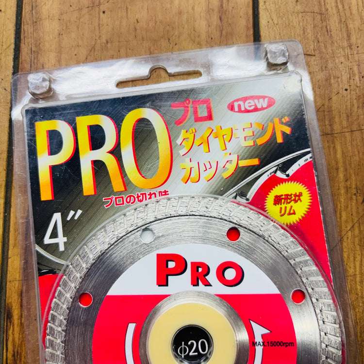【ネコポス】株式会社ディスコ(DISCO) 105mm 乾式 ダイヤモンドホイール プロダイヤモンドカッター 【未使用】 【蓮田店】