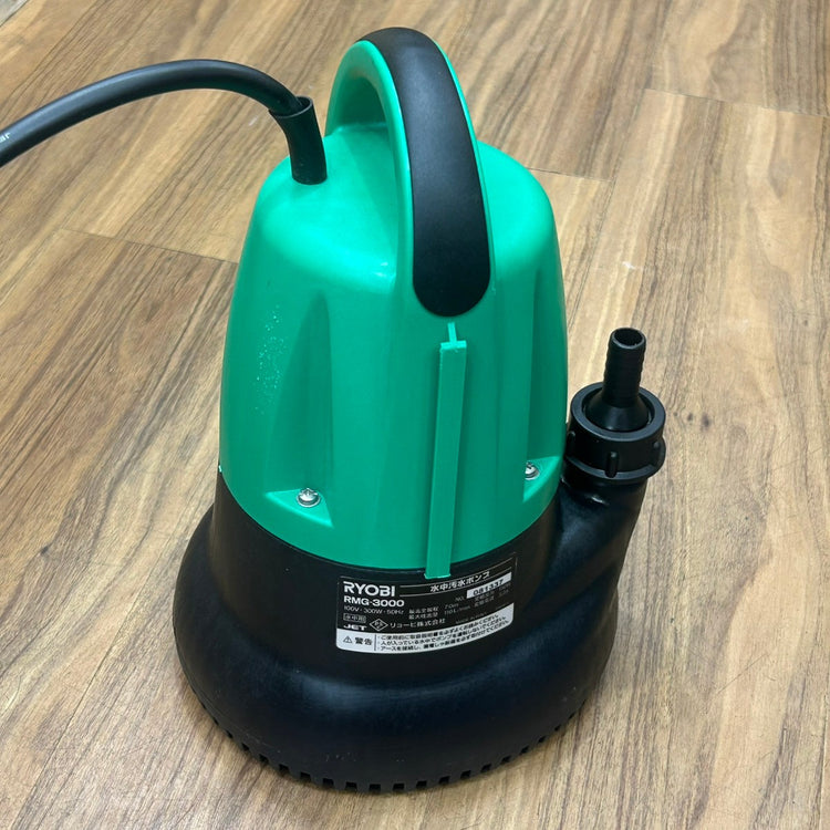 RYOBI リョービ 水中汚水ポンプ RMG-3000 (50Hz用) 【船橋馬込店】