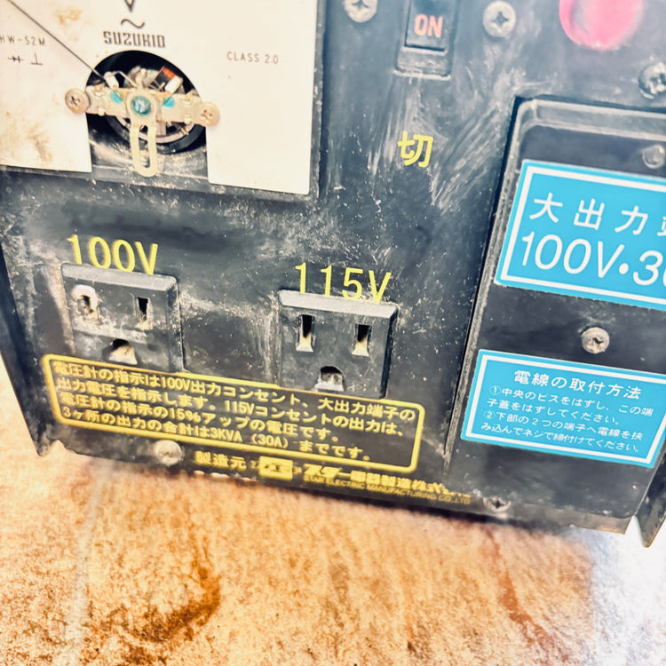スズキッド SNT-312メーター不良変圧器ノーデントランス 【越谷店】