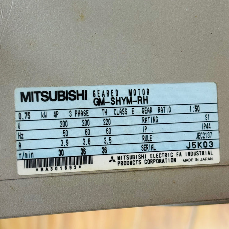 動作確認済み 0.75kw 200V ギヤードモータ GM-SHYM-RH 【中古】 【蓮田店】