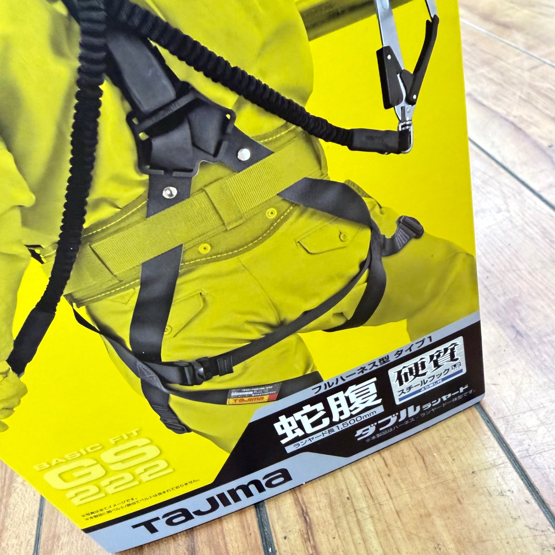 未使用品 ハーネスセット 蛇腹ダブル A1GSLJR-WL2BK Lサイズ【リライズ蓮田店】