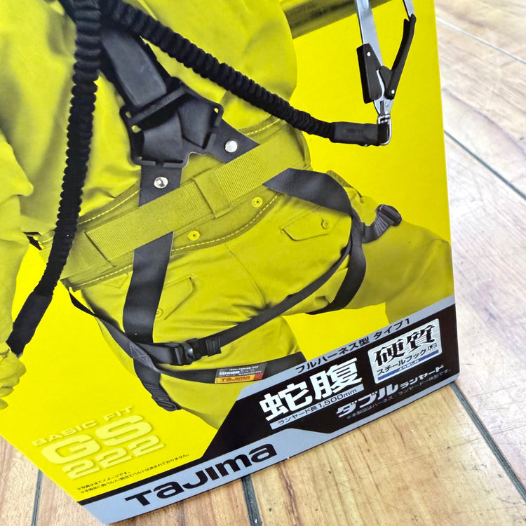 未使用品 ハーネスセット 蛇腹ダブル A1GSLJR-WL2BK Lサイズ【リライズ蓮田店】