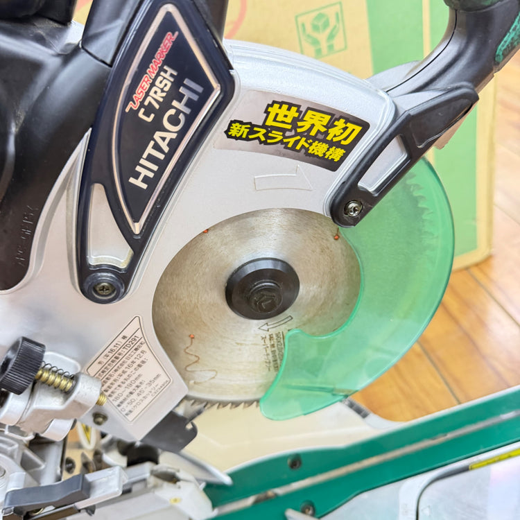 動作良好 190mm 卓上スライドマルノコ C7RSH 付属品多数【リライズ蓮田店】