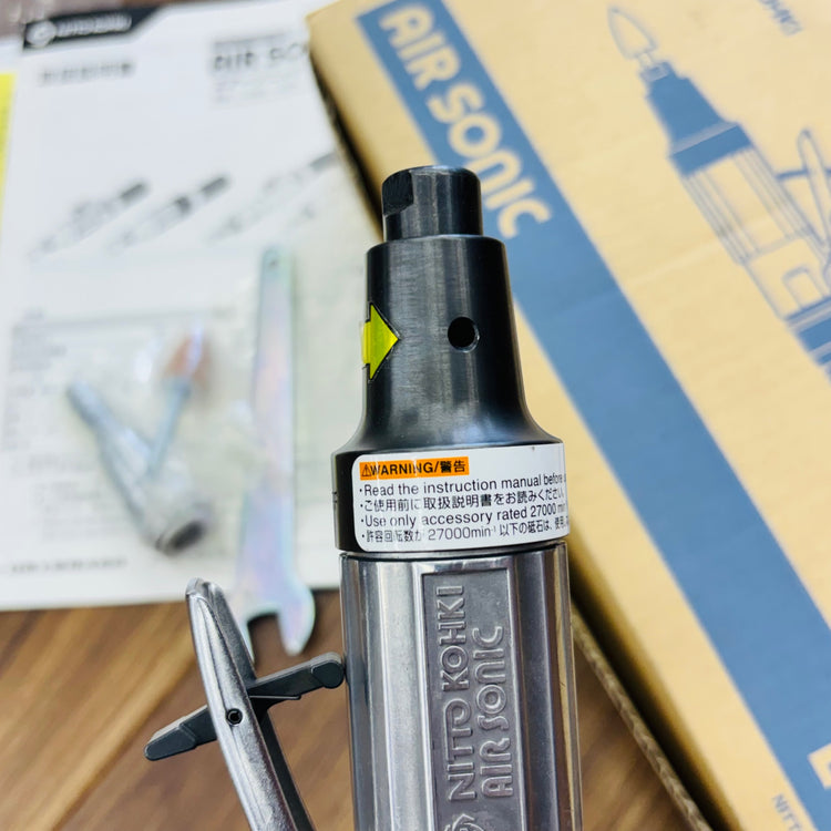 空気式ダイグラインダ エアソニック L-25B 【蓮田店】