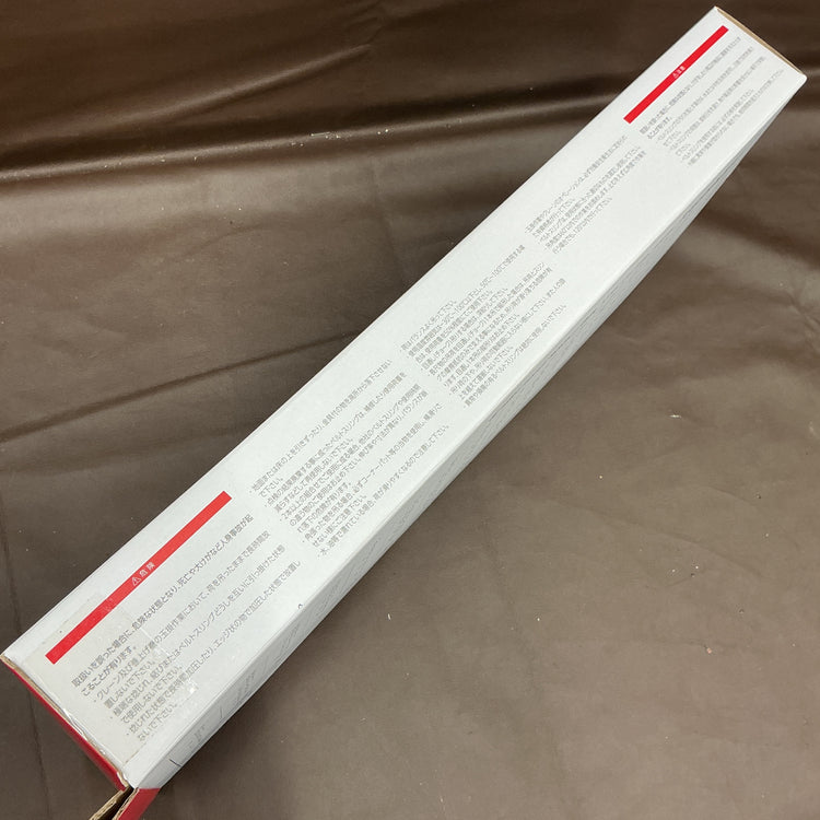 【未使用・セット品！】 日伸産業 ハイパースリング HS4-5060 ベルト幅50mm 全長6m 10本セット 【越谷店】