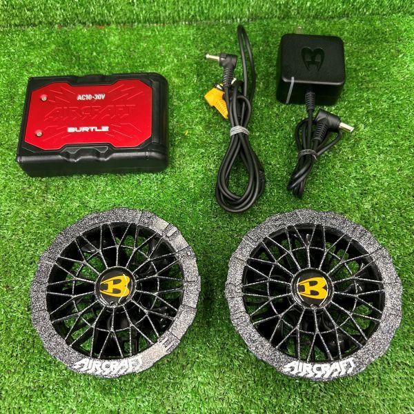 空調服用バッテリー AC10-30V 【野田愛宕店】