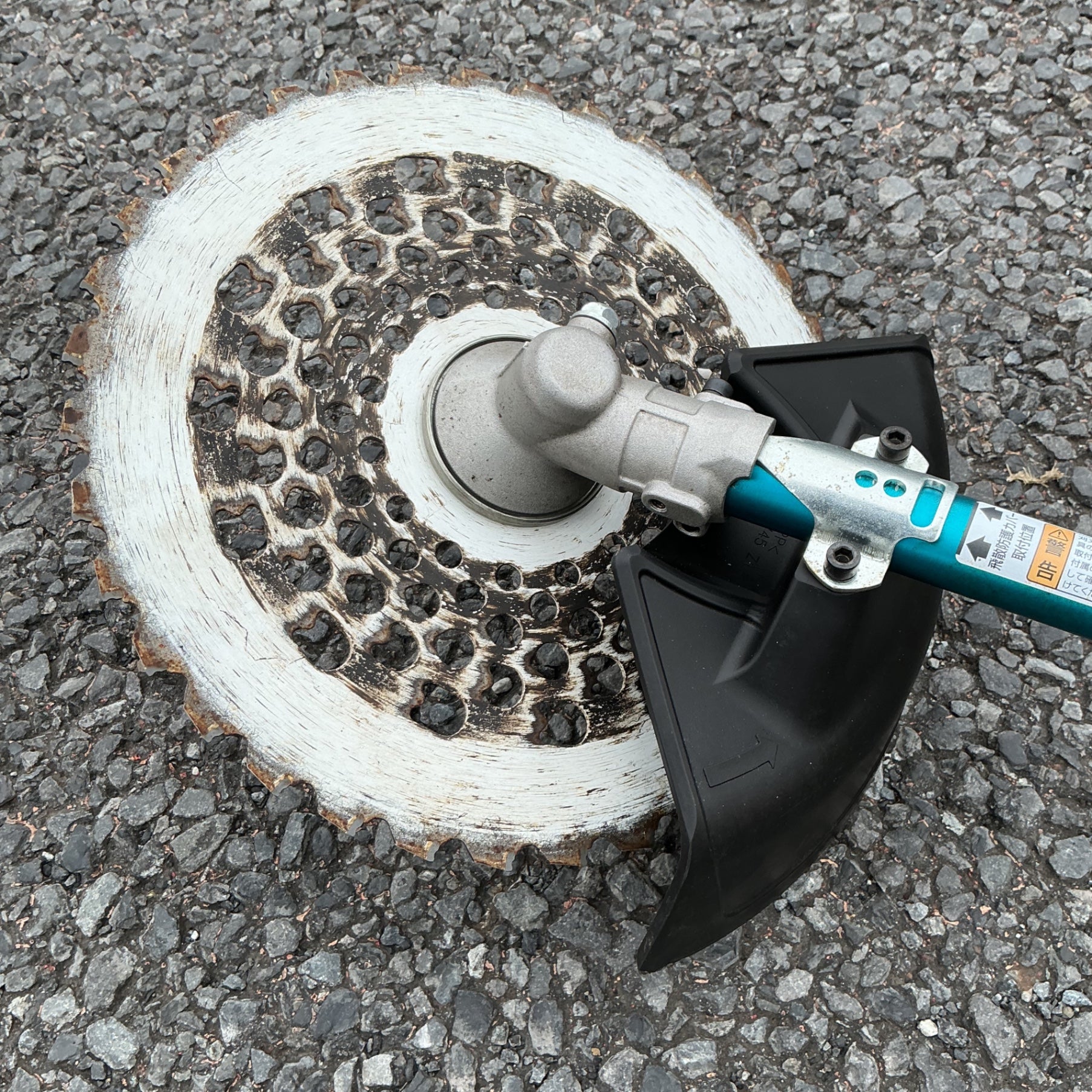 【※発送不可※中古】 マキタ(makita) 40Vmax コードレス草刈機 MUR005GZ チップソー使用可能モデル 【越谷店】