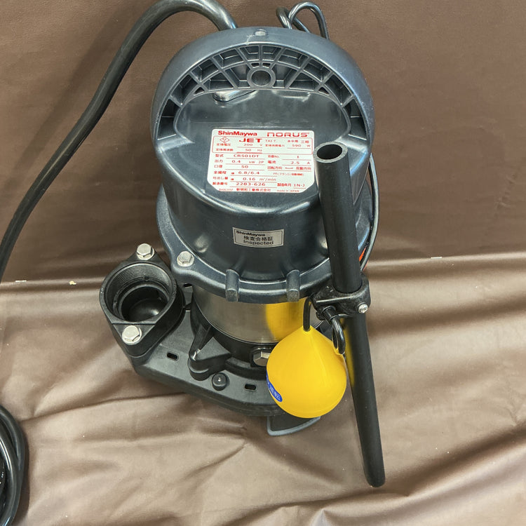 【中古・保管品】 ShinMaywa 新明和 水中ポンプ CVS501 0.75kw 200V 50Hz 汚水用 【越谷店】