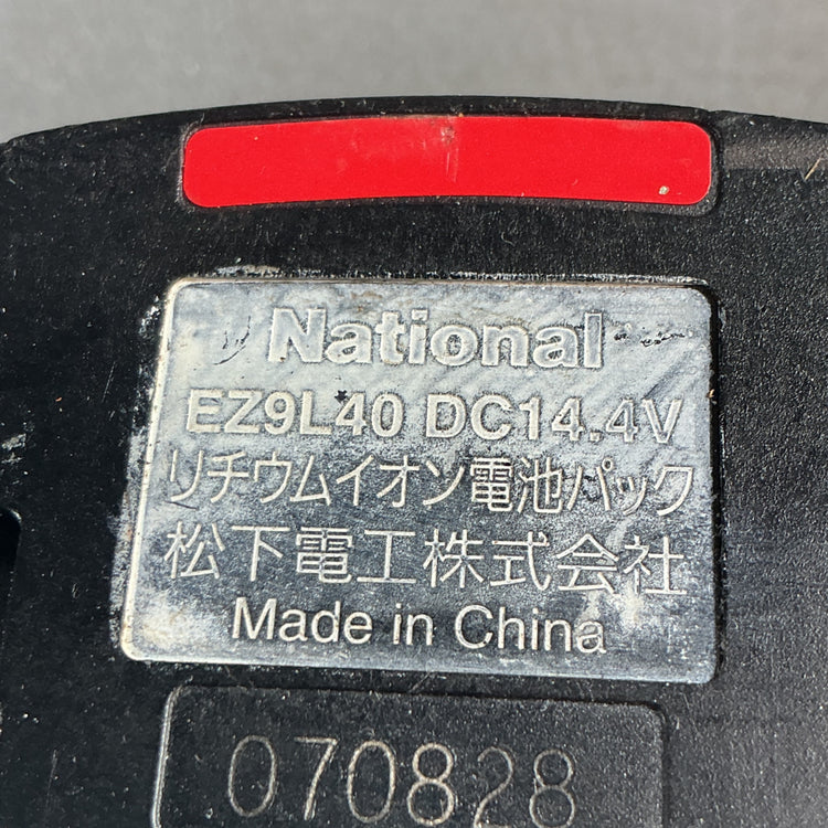 【中古】パナソニック EZ9L40 バッテリー  【越谷店】